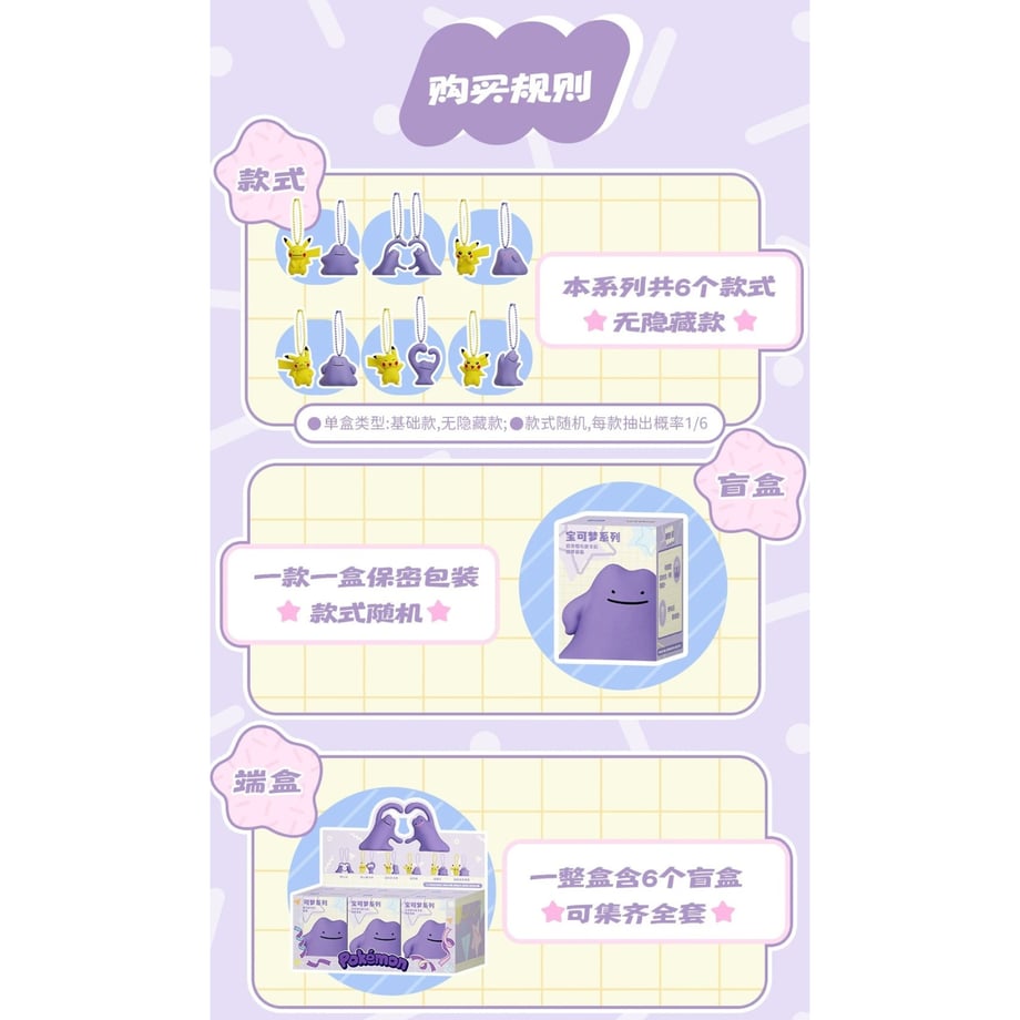 6ab74016d13a236005c42b5c