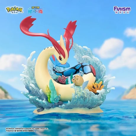 【外箱潰れの場合がございます】中国限定 ポケモン × Funism フィギュア 【ミロカロス＆ヒンバス】