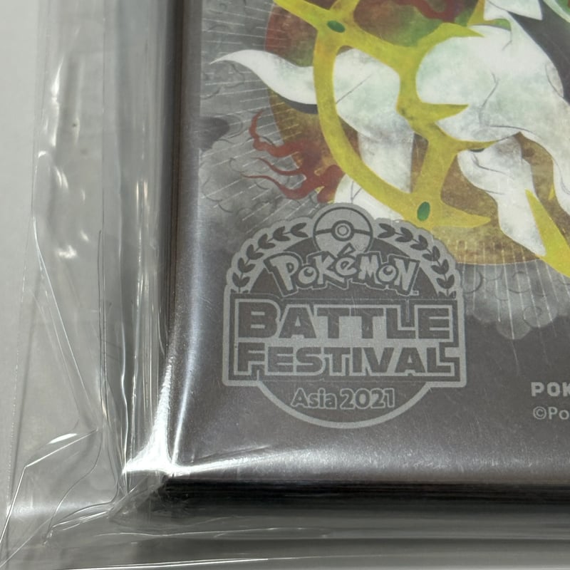 ポケモンカード21枚セット スリーブ入り ポケモンカード アジア版 大会限定 Battle Festival Asia 2021 (アル