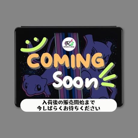 CATEGORY ダメカン・ダイス・マーカー | kinoko's shop