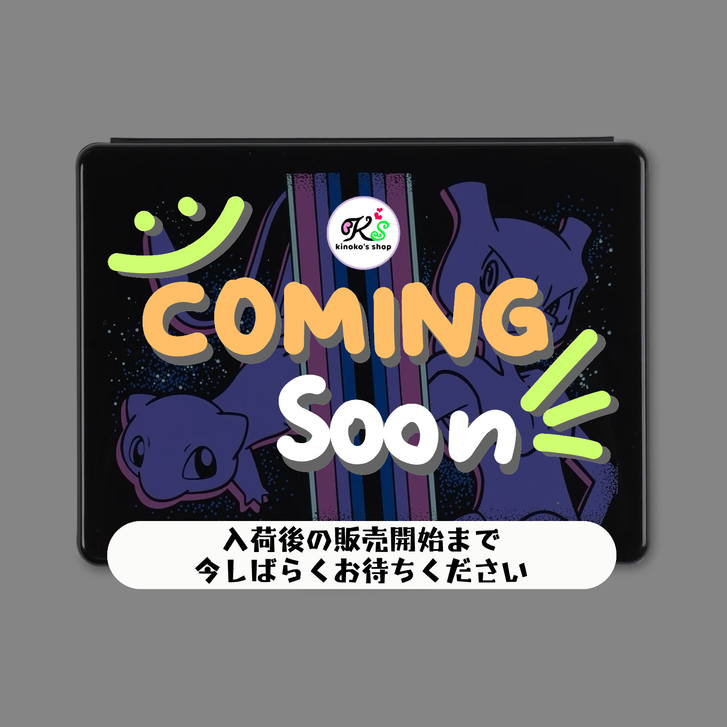 ポケモンカード 海外ポケモンセンター ミュウツー＆ミュウ Discovery