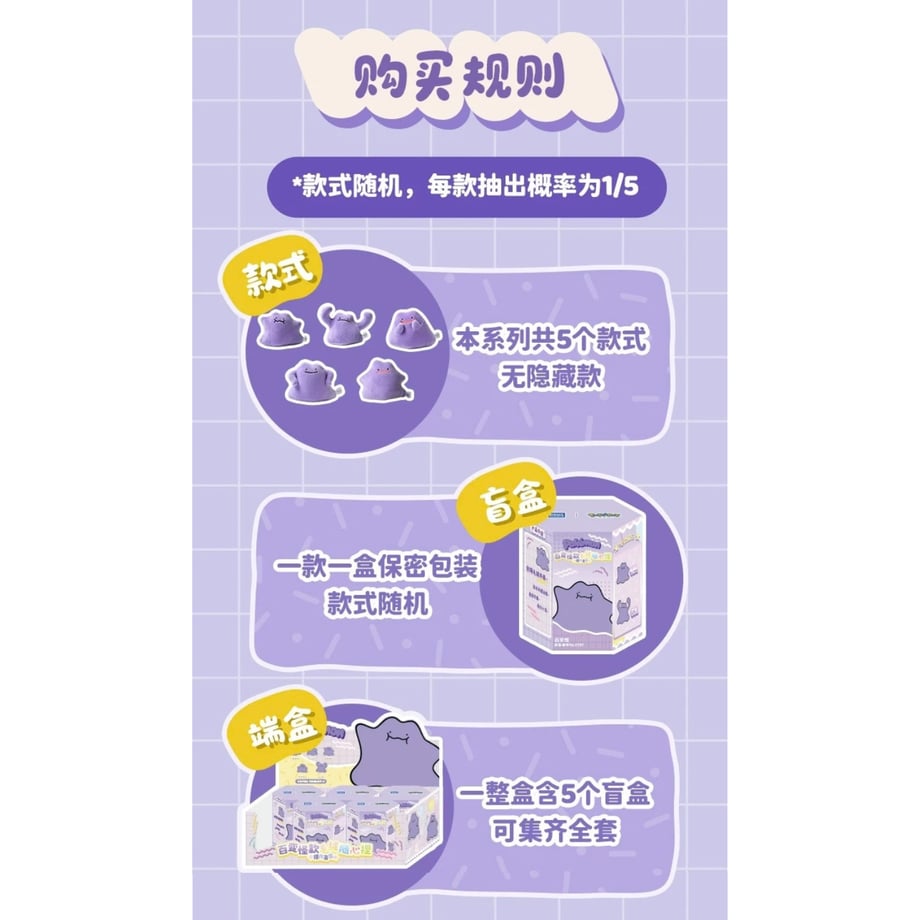 6ab722fa1db001491484296f