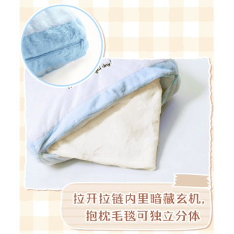 【中国限定】 ポケモン ポケピース ピカチュウ クッション＆ブランケット 2WAY【HOLLY BOX】