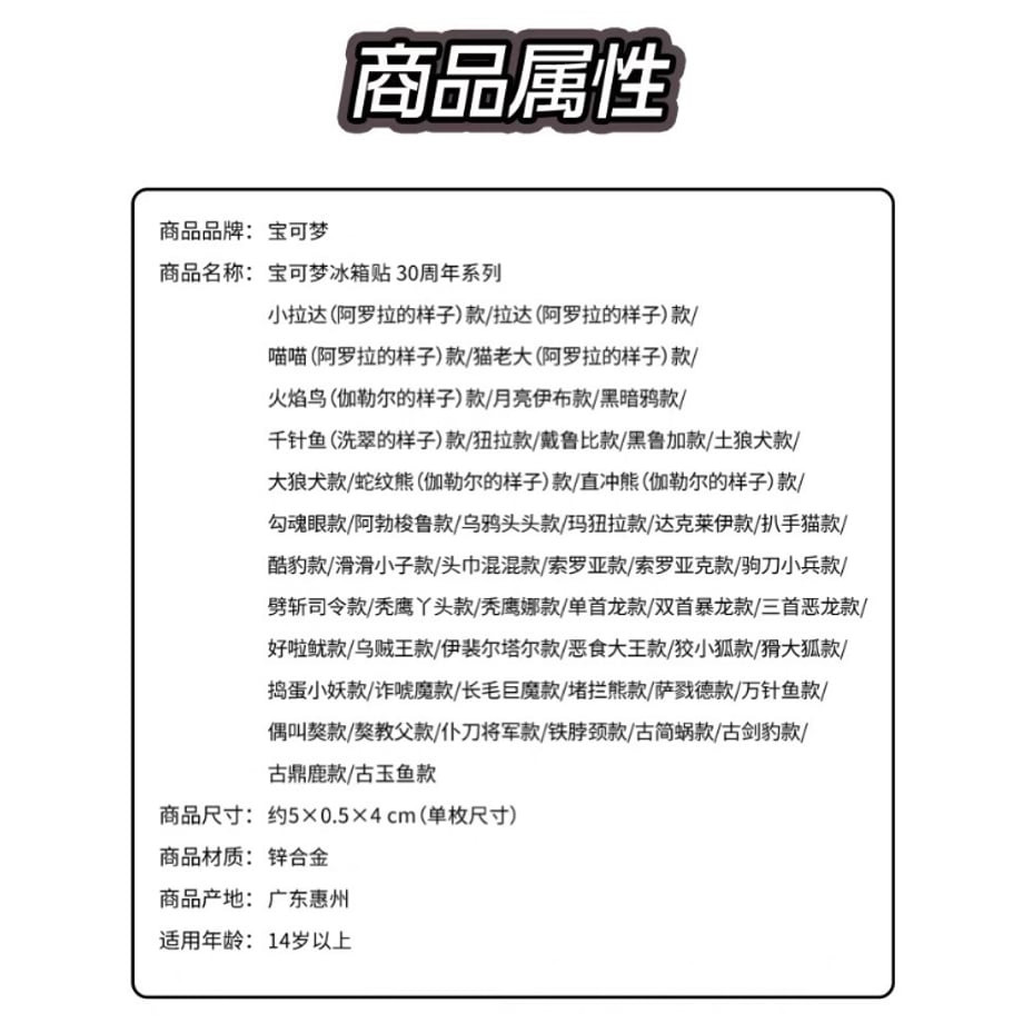6ad879497a0315f0ac7bcb53