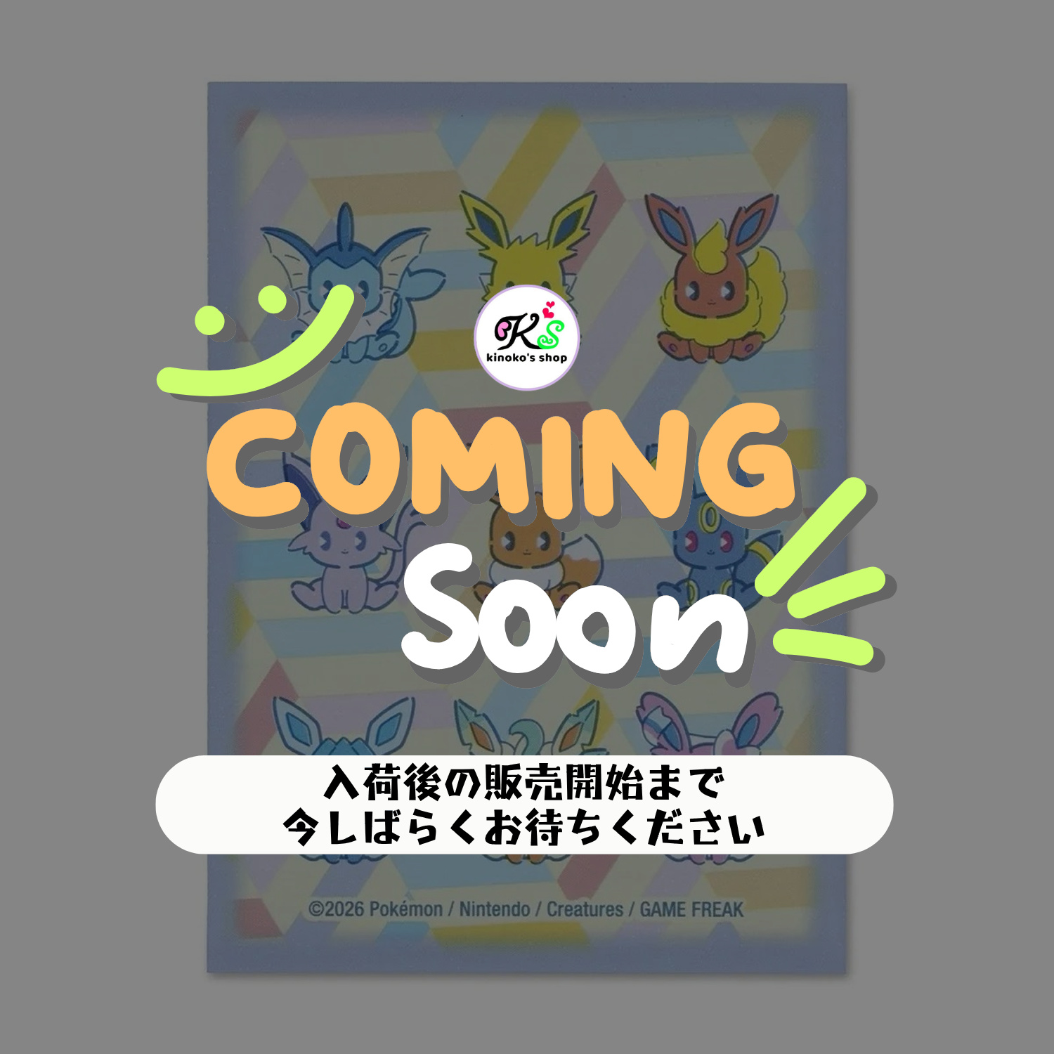 ポケモンカード 海外ポケモンセンター Pokémon サイコソーダ 【デッキ