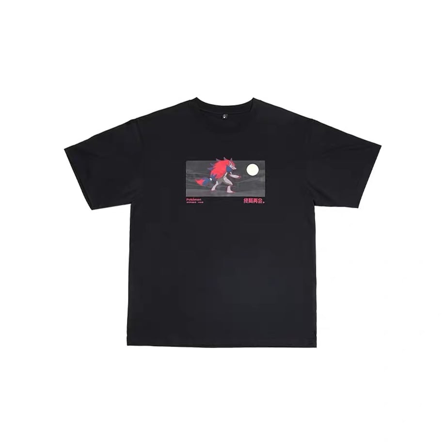 6acfa15b038112f9ee3170b0