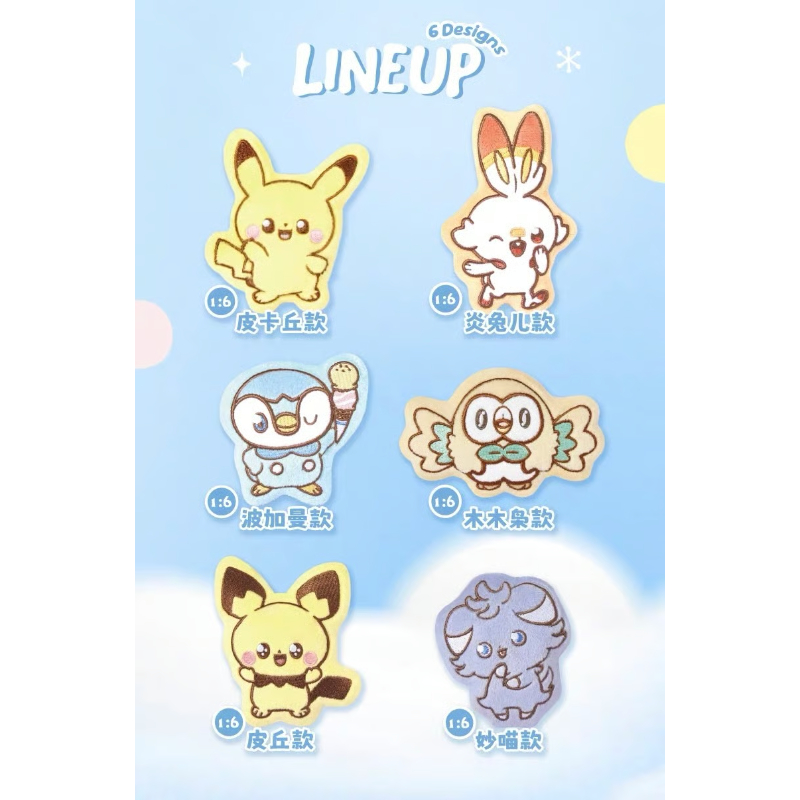 ポケモン 海外限定ポケモングッズ 灵动创想LDCX × ポケピース SWEET
