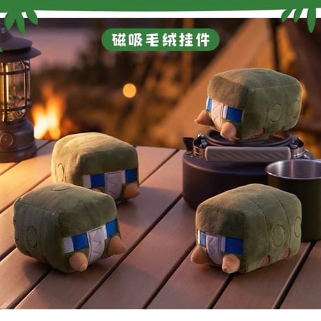 ポケモン 中国ポケモンセンター「虫電伙伴」シリーズ デンヂムシ 磁石入りぬいぐるみ【正極／負極】