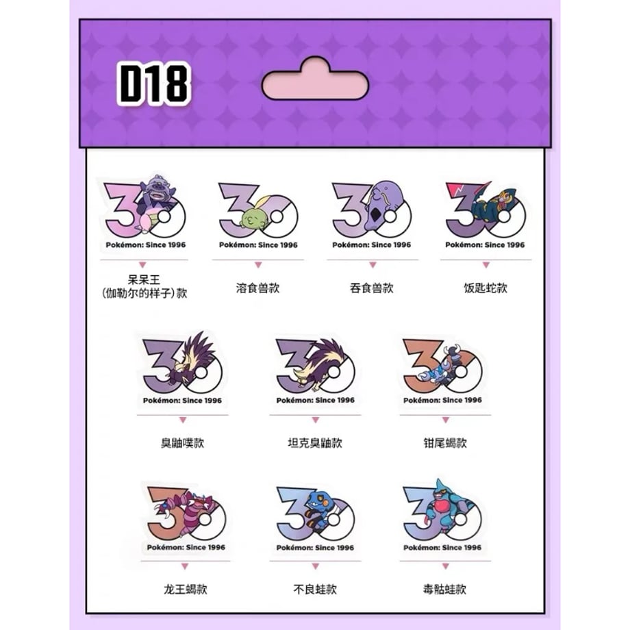 6ac61da97f51192269bfe384