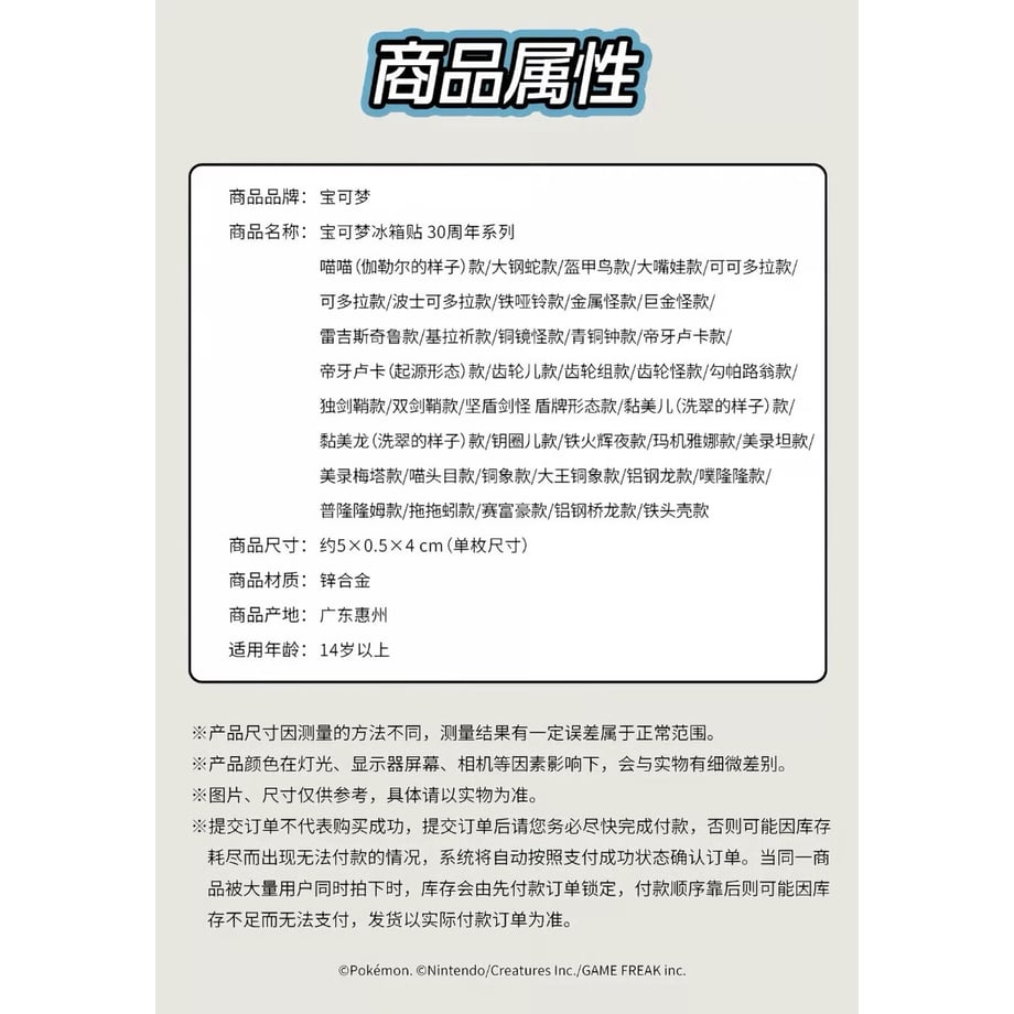 6a9519a1e37c5b67a75ea137
