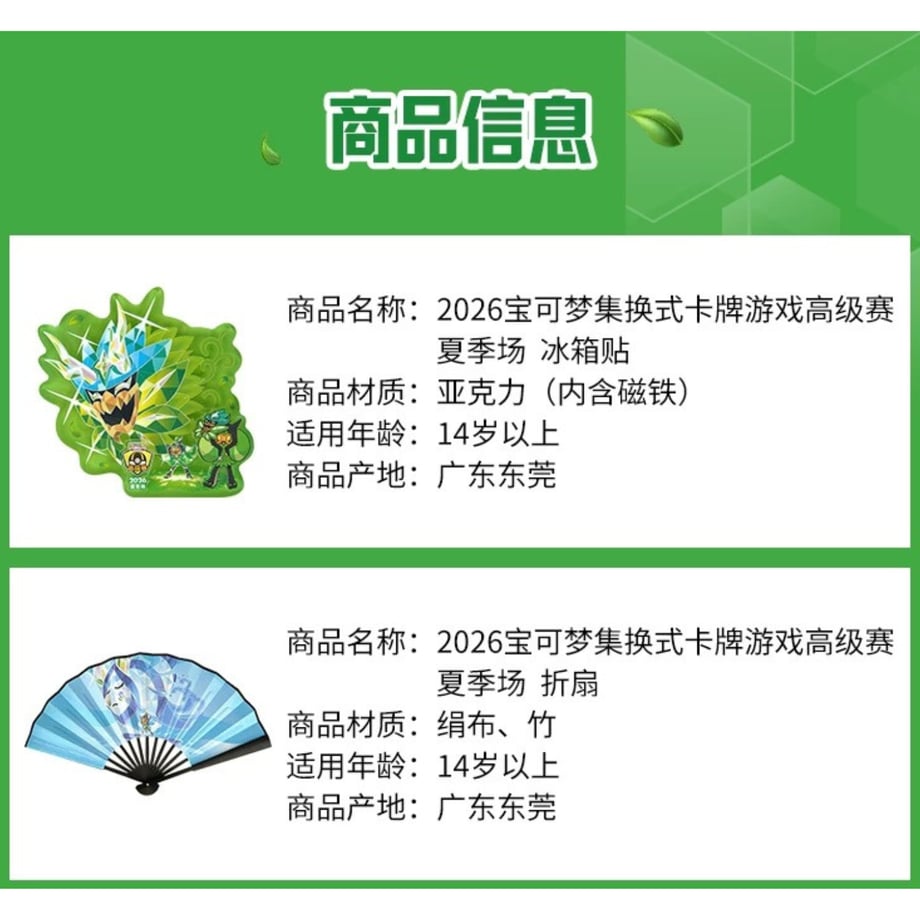 6a52ea684adcc2244fb652ed