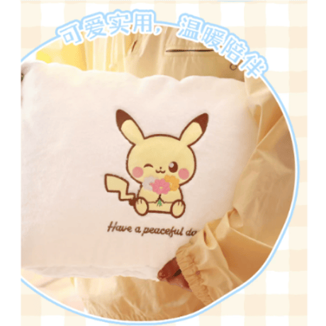 【中国限定】 ポケモン ポケピース ピカチュウ クッション＆ブランケット 2WAY【HOLLY BOX】