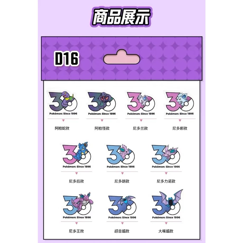 6ac61da97f51192269bfe384