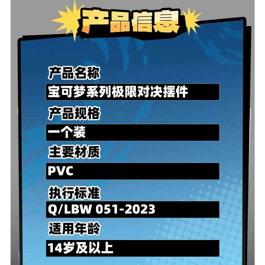 6ad5c292a4de6c5ac8b89913