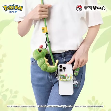 ポケモン 中国ポケモンセンター おっちょこちょい虫日記シリーズ リール付きぶるぶるマスコット 【キャタピー】
