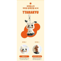海外ポケモングッズ ポケモン × 3RD ROUND 韓国限定 マスコット
