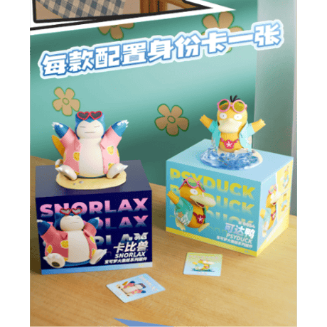 【外箱潰れの場合がございます】 海外ポケモングッズ Pokémon × HOLLYBOX ポケモンユナイト ホロウェアフィギュア 【ビーチスタイルコダック】