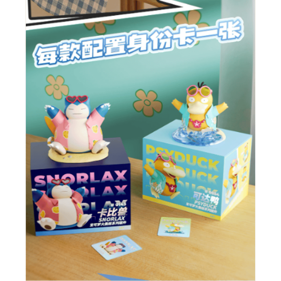 6ab74984f45cd79d5f8429a7