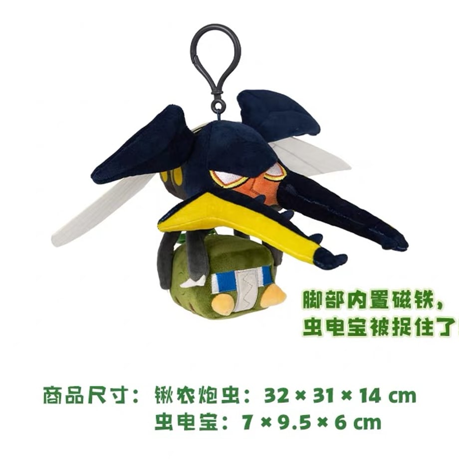 6acf7e16096297550864eebc