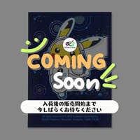 中国BOX限定 アルセウス & ディアルガ & パルキア スリーブ (64枚