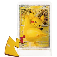 【カードは付属しません】ポケモンカード 中国BOX封入 カードイラストフィギュアコレクション ピカチュウだらけ 【アンガーボルト】