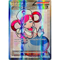 ポケモンセンターのお姉さん【SR】 / Pokemon Center Lady - Flashfire (105/106)