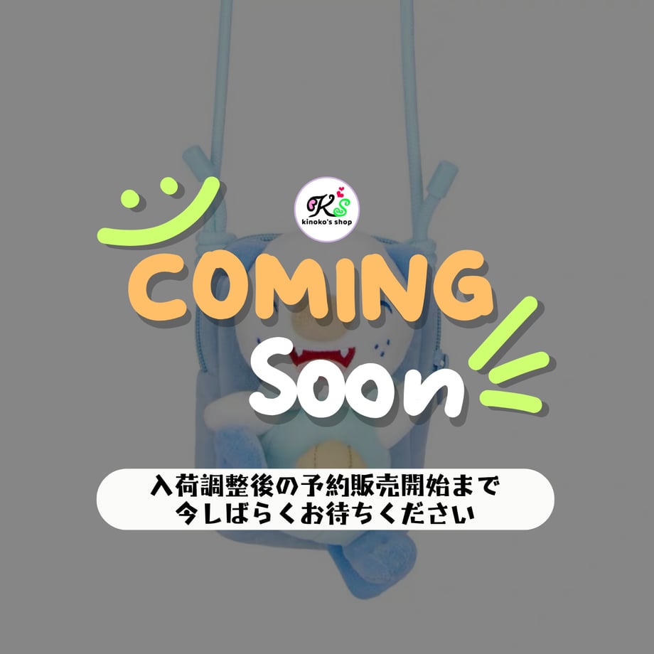 6ae2a96b84c4344d9d175a99