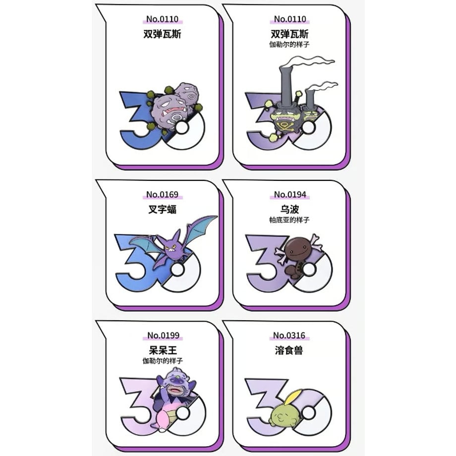 6ab3a60f278cd99260e61faa