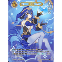 【七聖召喚】 レイラ 【ランク4】 /  莱依拉 - GCG04B (C056)④