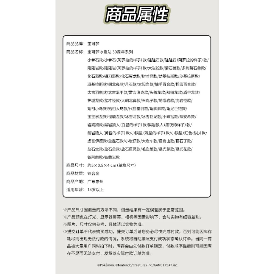 6a5c7402c67993e308d9bdb4