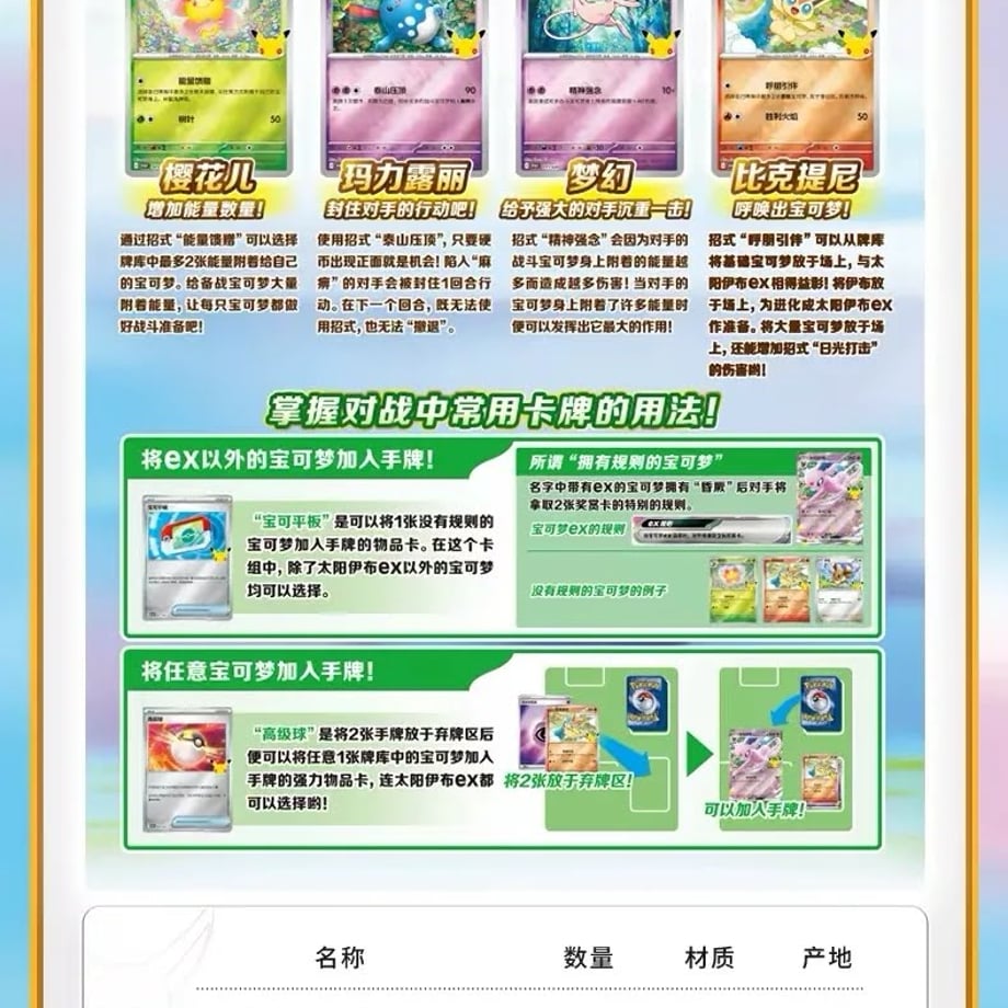 6ab23be9643a3125c8bc9b78