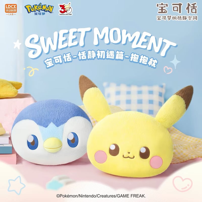ポケモン 海外限定ポケモングッズ 灵动创想LDCX × ポケピース ふんわり