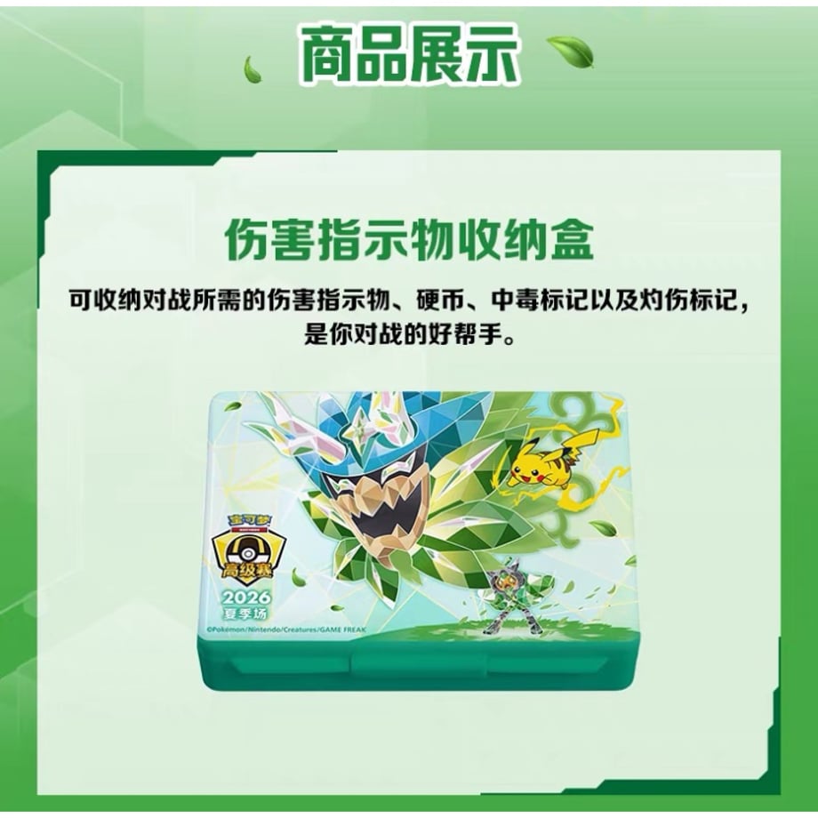 6a477c60471cb32cb021ccc0