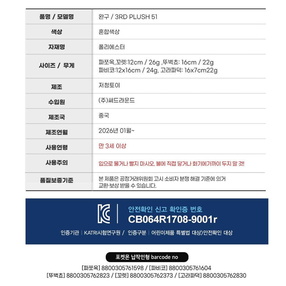 6aae18f97a630aa186e2990d