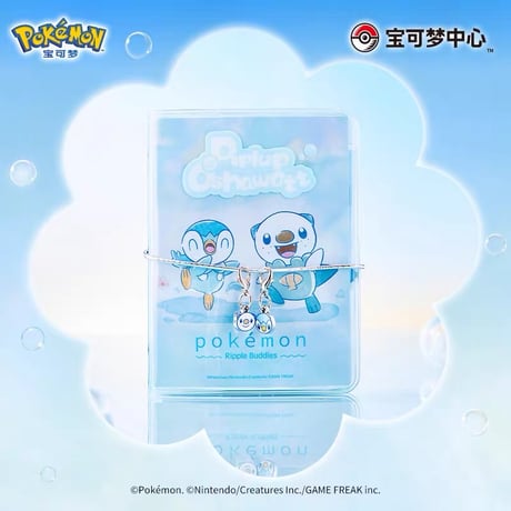 ポケモン 中国ポケモンセンター 水波相伴シリーズ ミニバインダーノート 【ポッチャマ＆ミジュマル】 / Piplup & Oshawott Mini Binder