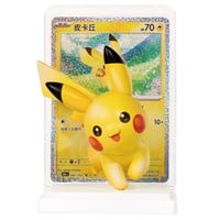 【カードは付属しません】ポケモンカード 中国BOX封入 カードイラストフィギュアコレクション ピカチュウだらけ 【じゃれつく】