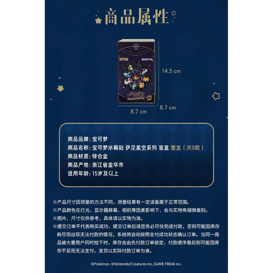 6a696eb04adc3214d3d40349
