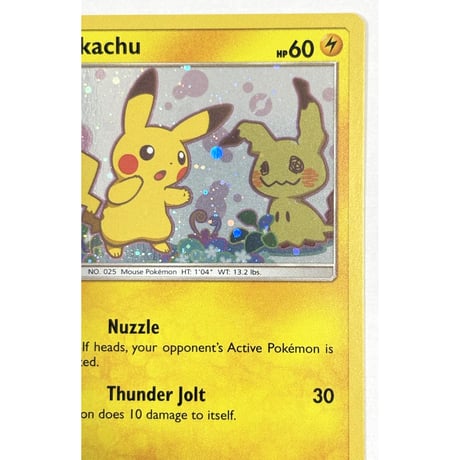 ピカチュウ（スペシャルBOX ミミッキュだよ プロモ絵柄） / Pikachu - SM Promos （SM162）