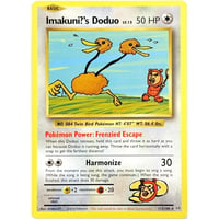イマクニ?のドードー /  Imakuni?'s Doduo - Evolutions (112/108)