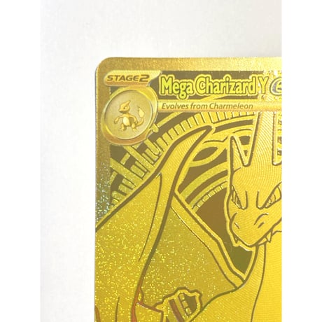 メガリザードンYex (スタートデッキ100収録絵柄) 【MUR仕様】 /  Mega Charizard Y ex - Ascended Heroes (294/217)