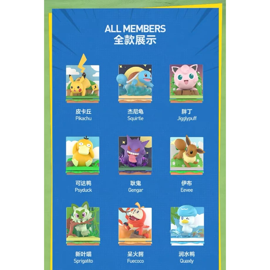 6ac9a7e91a1cff2d83c26cd4