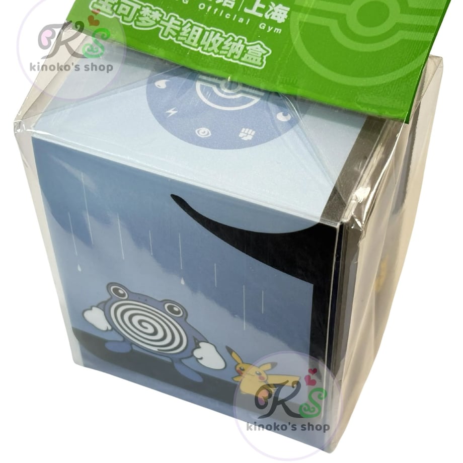 6abcb0f790cdbcb716757bea