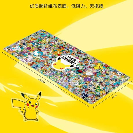 【箱潰れの場合がございます】 CHERRY XTRFY × ポケモン 30周年記念  What's Your Favorite? デスクマット 900×400mm