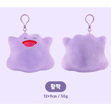 海外ポケモングッズ ポケモン × NOORI PLUS 韓国限定 メタモン カラビナ付きマスコット【全10種類】