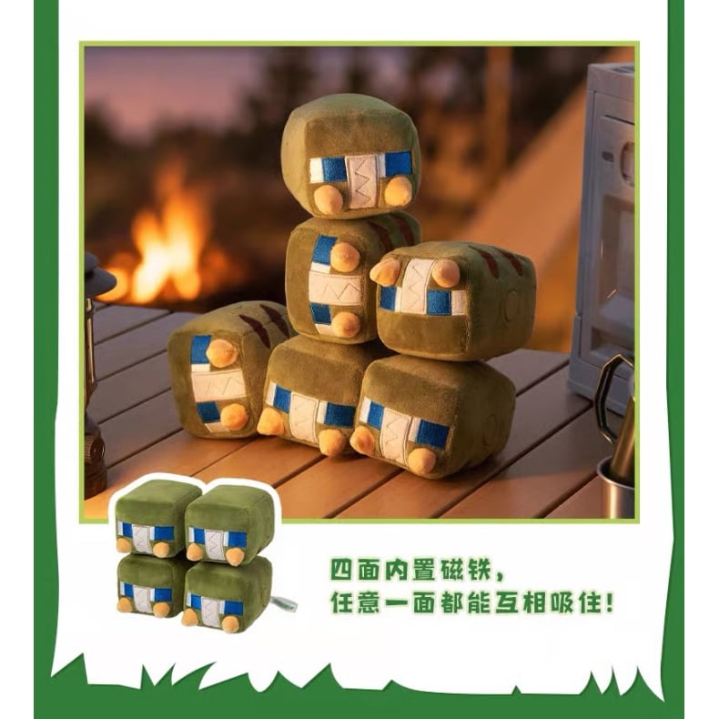 ポケモン 中国ポケモンセンター「虫電伙伴」シリーズ デンヂムシ 磁石