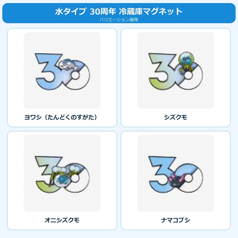 6a8ec8f659739812e0afe03a