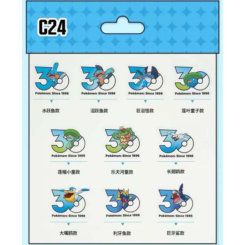 10枚セット】中国ポケモンセンターグッズ ポケモン30周年記念ロゴ