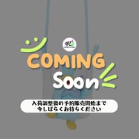 ポケモン 中国ポケモンセンター 水波相伴シリーズ ぬいぐるみ付きスマホショルダー 【ポッチャマ】 / Piplup Plush Phone Shoulder Pouch