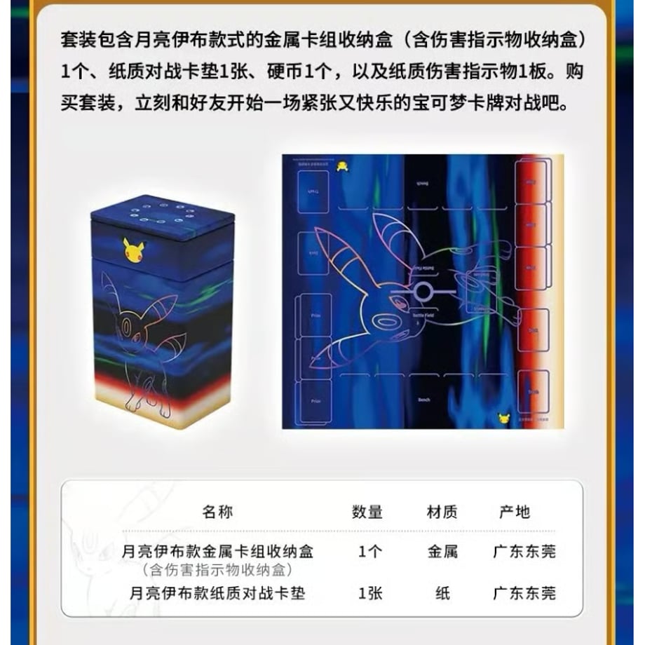 6ab23dd59a727068e6ed3f5a