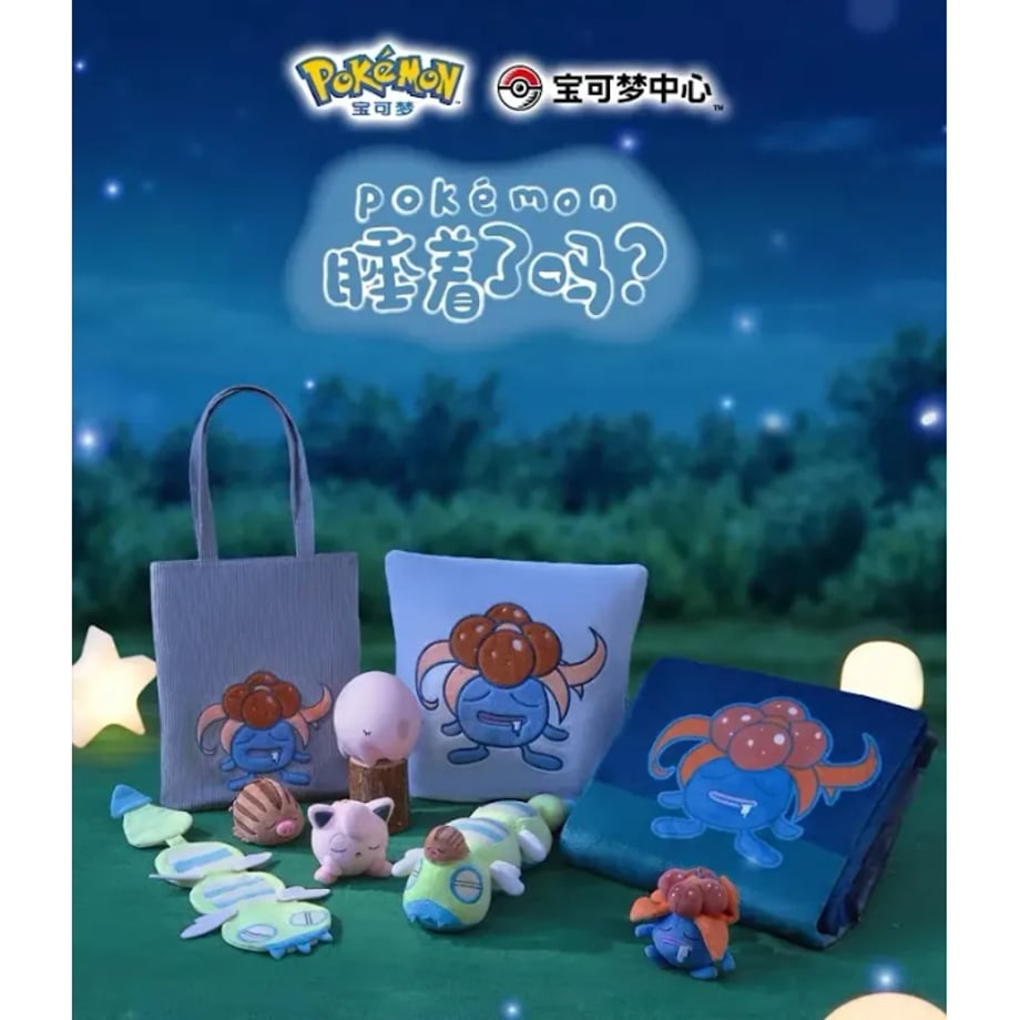 6ae4005836666c61e68b6e11